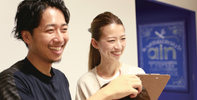 ビューティ・コーディネーター検定 2級